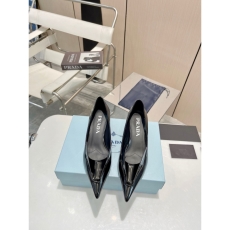 Prada flat shoes